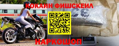а пвп мука Азнакаево