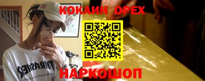 а пвп мука Азнакаево