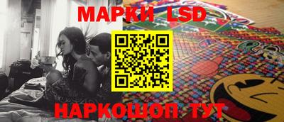 прущие грибы Абакан