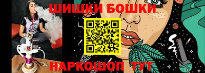а пвп мука Азнакаево