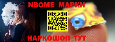 прущие грибы Абакан