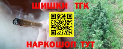 прущие крисы Абинск