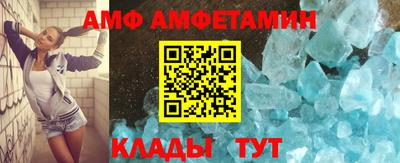 а пвп мука Азнакаево