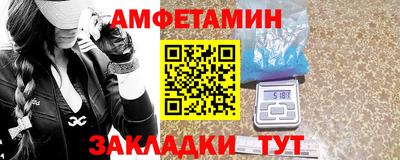 mdma Малоярославец