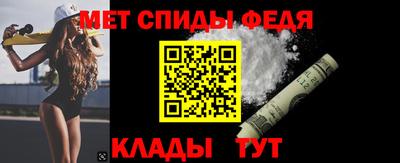 а пвп мука Азнакаево