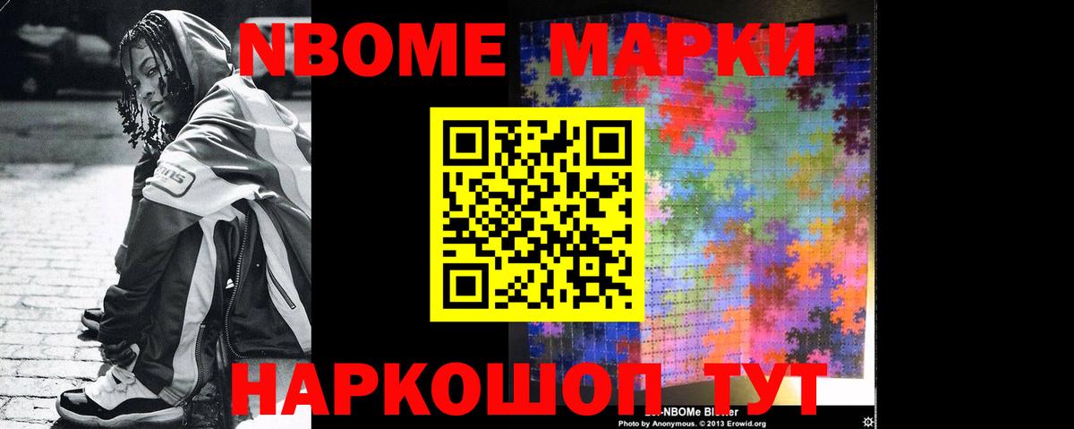 Алатырь  ЛСД экстази ecstasy  Вход с VPN 