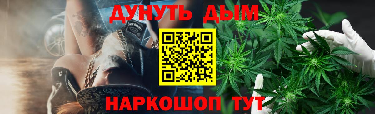 ГАШ Алатырь